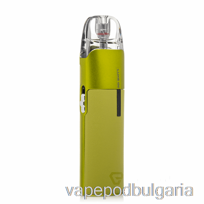 Vape 10000 Дръпки Vaporesso Luxe Q2 Pod System Green